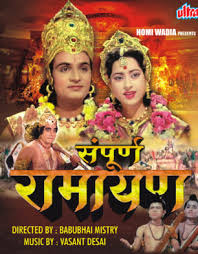 The movie will be produced by allu aravind, madhu mantena and namit malhotra. Sampoorna Ramayana Cast List Sampoorna Ramayana Movie Star Cast Release Date Movie Trailer Review Bollywood Hungama