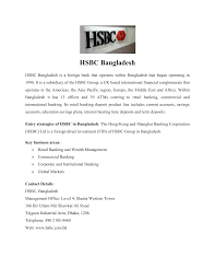An Analysis Of Hsbc Bangladesh