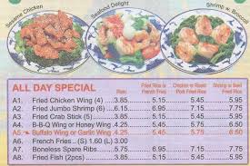 Maybe you would like to learn more about one of these? Hong Kong Kitchen Menu Menu For Hong Kong Kitchen Lansdowne Delaware County