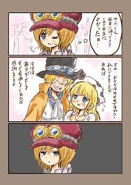 ワンピース サボ コアラ