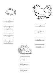 أوراق عمل للغة الإنجليزية رياض أطفال