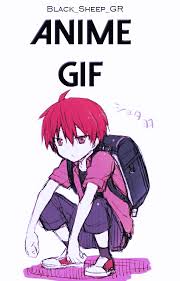 Other channels anime asmr studio: Karma Akabane Anime Gif Cover For Wattpad By Yoichiisbae On Deviantart
