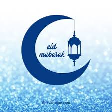 Find & download free graphic resources for eid mubarak. Eid Wallpapers 2021 Top 10 Eid Mubarak Wallpaper In Hd Free Download