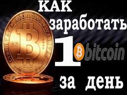 На фоне листинга акций coinbase на nasdaq. Grafik Kursa Bitkoina Za Vse Vremya Youtube