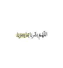 The name 'passion flower' can be extremely misleading; Follow Me On Instagram Doitwith Passion Weheartit Doitwith Passion Ø¹Ø±Ø¨ÙŠ Ø¨Ø§Ù„Ø¹Ø±Ø¨ Life Quotes Some Quotes Arabic Quotes