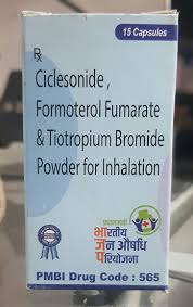 Image result for Inhaled Ciclesonide