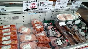 美味 お買い得 神奈川にあるお肉の工場直売アウトレット12選 エフペリ