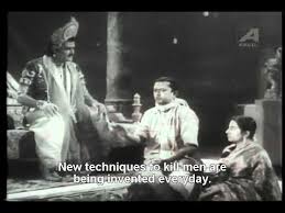 Katha Bolbar Lok Peyechhi Comedy Scene Bhanu Bandopadhyay Comedy Youtube