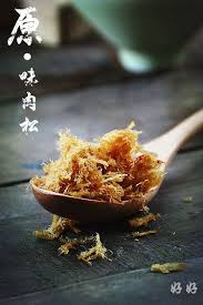 Chinese Meat Floss Soup Dish Chinese Dishes Pork Floss