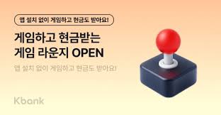 재테크