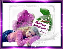 я бы хотел чтобы утром вас солнце будило песня Https Encrypted Tbn0 Gstatic Com Images Q Tbn 3aand9gcsocwvqvuayygghdgq8dkugr619f8a6rhqa8q Usqp Cau