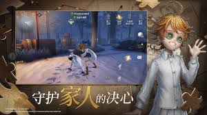 Descargar Identity V Chino Simplificado Qooapp Game Store