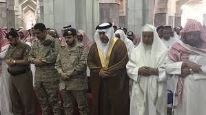 كيفية أداء صلاة الاستخارة ودعائها. Ù…ÙˆØ¹Ø¯ Ø¢Ø°Ø§Ù† Ø§Ù„Ø¹Ø´Ø§Ø¡ ÙÙŠ Ø§Ù„Ø·Ø§Ø¦Ù ØªØ¹Ø±Ù Ø¹Ù„Ù‰ Ù…ÙˆØ§Ù‚ÙŠØª Ø§Ù„ØµÙ„Ø§Ø© ÙÙŠ Ø§Ù„Ø·Ø§Ø¦Ù Ø§Ù„ÙŠÙˆÙ… Ø§Ù„Ø®Ù…ÙŠØ³ 6 9 2018 Ø£Ù‡Ù„ Ù…ØµØ±