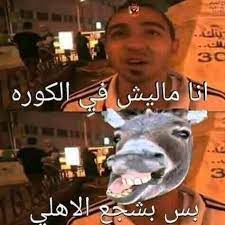 آخر أخبار وإعلانات معهد الإدارة العامة. ØµÙØ­Ù‡ ØªØ­ÙÙŠÙ„ Ø¹Ù„Ù‰ Ø§Ù„Ø§Ù‡Ù„Ù‰ Home Facebook