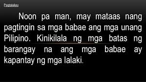 Babae Sa Sinaunang Panahon