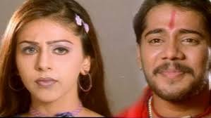 2 Much Movie || Bala Kumar & Chitra Best Love Scene || Bala  Kumar,Raasi,Chitra