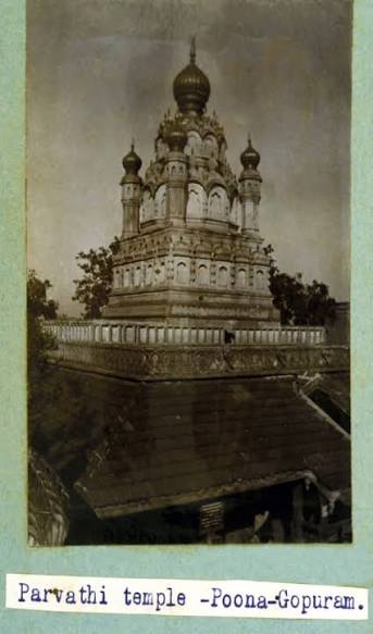 Parvati temple and palace in Poona