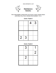 Free math puzzle worksheets for sports, games for preschool, kindergarden, 1st grade, 2nd grade, 3rd grade, 4th grade and 5th grade. Free Sudoku Puzzles Mathsphere