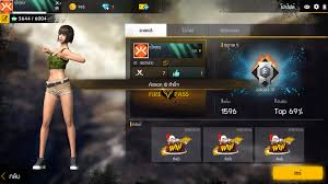 Terkait dengan cara salin id free fire, memang tidak dapat dipungkiri bahwa masih banyak yang masih kesulitan bagaimana cara melakukannya. Free Fire Best Player Id Update Free Fire 2020