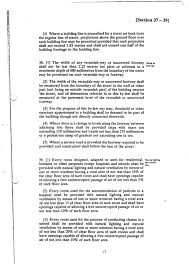 Please fill this form, we will try to respond as soon as possible. Ubbl 1984 Pdf