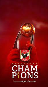 اليوم يسعدنا أن نقدم لجميع متابعينا الكرام على الصفحة العربية مسلسل من حلقة همي همك 8 الحلقة 20 على قناة السعيدة حلقة اليوم. 64 Ø®Ù„ÙÙŠØ§Øª Ø§Ù„Ø§Ù‡Ù„Ù‰ Ideas In 2021 Ù…ØµØ±ÙŠÙˆÙ† Ø£Ù†ÙˆØ¨ÙŠØ³ ØµÙˆØ±Ø© Ø´Ø®ØµÙŠØ©