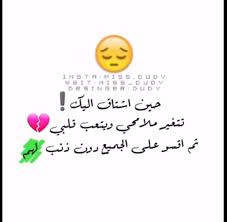اشتقت اليك ابي movie quotes funny lovely quote missing you quotes for him