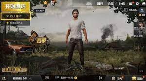 Pubg Mobile List Of Companies That Publish Different Versions Of The Game