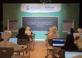 We did not find results for: Ø§Ù„ØªØ¹Ù„Ù… Ø§Ù„Ø°ÙƒÙŠ Ùˆ Ù…Ø¯Ø±Ø³Ø© Ø§Ù„Ø¥Ù…Ø§Ø±Ø§Øª ØªØ¤Ù…Ù† Ø§Ù„Ø¹Ù„Ù… ÙˆØ§Ù„Ù…Ø¹Ø±ÙØ© Ù„Ù„Ø£Ø¬ÙŠØ§Ù„ Ø£Ø®Ø¨Ø§Ø± ØµØ­ÙŠÙØ© Ø§Ù„Ø±Ø¤ÙŠØ©