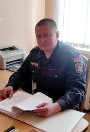 Image result for милиция