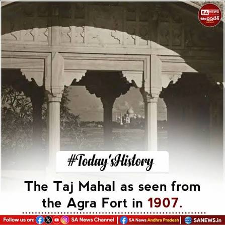 The Khas Mahal of the Agra Fort, Agra, India in 1875.