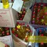 ضبط مصنع يروج زيت طعام