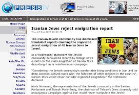 Résultat de recherche d'images pour "iranian missile test 2008 photoshop"