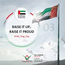 The uae has strict laws regulating the flying of the country's flag day was first celebrated in 2013. Uae Flag Day 2018 Al Ain University