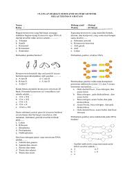 Pembahasan soal ujian nasional bidang study biologi tentang substansi genetik. Ulangan Harian Substansi Materi Genetik Pdf