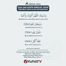 Allahumma innaka khalaqta nafsii wa anta tawaffaahaa, lakamamaatuhaa wa. 270 Allah Is The Greatest Ideas Islamic Quotes Learn Islam Quran Quotes