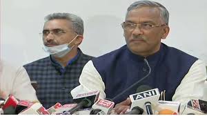 Political developments in uttarakhand seem to hold a larger message for the bjp chief ministers handpicked by the central leadership. Trivendra Singh Rawat Resigns As Uttarakhand Cm Who Can Be Next Chief Minister