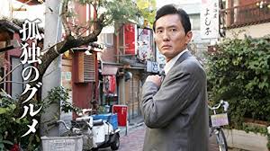 Последние твиты от 孤独のグルメ【テレビ東京 ドラマ】 (@tx_kodokugurume). ãƒ‰ãƒ©ãƒž å­¤ç‹¬ã®ã‚°ãƒ«ãƒ¡ ã¯ä½Žãƒ¬ãƒ™ãƒ«ãªãƒ•ãƒ¼ãƒ‰ãƒãƒ«ãƒŽ ãƒã‚¿ãƒãƒ¬ã¨æ„Ÿæƒ³