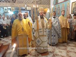 Εμμανουήλ αντιδωρούντα λόγια υϊκής αγάπης ως φάρος ο αλεξανδρινός για μια ακόμη φορά αφήνω την καρδιά μου να γράψει. Eortasthke Panhgyrika O Agios Pantelehmonas Sthn Korytsa Fwto