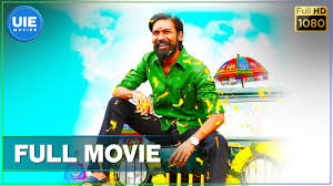 Kodi - Tamil Full Movie | Dhanush | Trisha Krishnan | R. S. Durai  Senthilkumar | Santhosh Narayanan