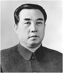 Assessing the Success of Self-Reliance: North Korea's Juche Ideology