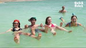 Kedua negeri ini terletak di dekat laut mati atau dikenal sebagai danau luth. Misteri Laut Mati Kemurkaan Tuhan Pada Umat Nabi Luth Youtube