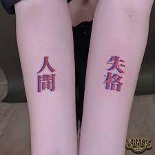 pin on amazing tattoos design