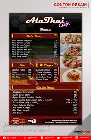 27 restaurant menu templates with. Contoh Desain List Menu Buku Menu Daftar Menu Alathai Cafe Desain Buku Menu Murah Berkualitas Percetakan Tanjungbalai Desain Online Logo Banner Spanduk