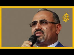 فيديوهات ريم إبراهيم الهاشمي3عرض الكل. Ù…Ø§ Ø³Ø± ØªØ²Ø§Ù…Ù† ØµØ¯ÙˆØ± Ø¨ÙŠØ§Ù† Ø§Ù„Ù…Ø¬Ù„Ø³ Ø§Ù„Ø§Ù†ØªÙ‚Ø§Ù„ÙŠ Ø§Ù„Ø¬Ù†ÙˆØ¨ÙŠ Ù…Ø¹ ÙˆØ¬ÙˆØ¯ Ø¹ÙŠØ¯Ø±ÙˆØ³ Ø§Ù„Ø²Ø¨ÙŠØ¯ÙŠ ÙÙŠ Ø£Ø¨ÙˆØ¸Ø¨ÙŠ Youtube