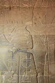 How much did Ancient Egyptians know about Semen? | by Anthony Youssef |  Medium