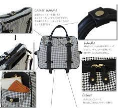 https item rakuten co jp clochette p2011631 カバン 人気 旅行カバン キャリーバッグ