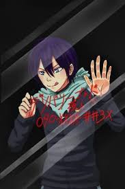 Macox, linux, windows, android, ios and many others. Noragami Wallpaper Am Telefon Anime Bildschirm Wallpaper 400x600 Wallpapertip