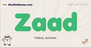 From aloe to zebra grass—and with over 1,000 plants to explore—find every plant in the alphabet within ou. Zaad Meaning Of The Muslim Baby Name Zaad