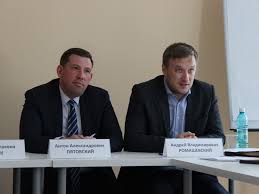 Подробная информация по пятовскому антону александровичу, инн 420537762448. 01 04 2019 Obshestvennaya Palata Kemerovskoj Oblasti Kuzbassa