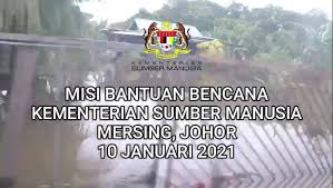 Logo, government, malaysia, kementerian sumber manusia. Misi Bantuan Bencana Ksm Yang Kementerian Sumber Manusia
